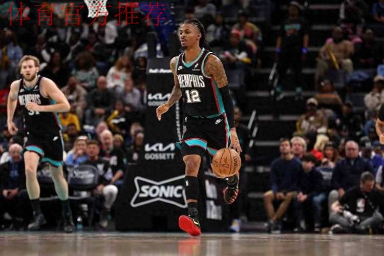 莫兰特复出21+10灰熊惜败爵士 乔治39+6+8新高