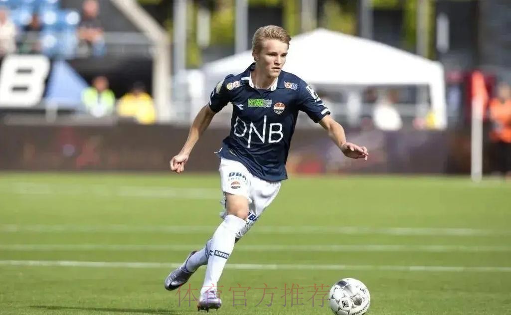 厄德高:年少成名很烦人 在皇马目睹BBC感觉太超脱 厄德高:年少成名很烦人 在皇马目睹BBC感觉太超脱