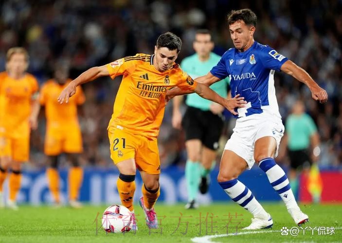 華拉度列 對 皇家馬德里