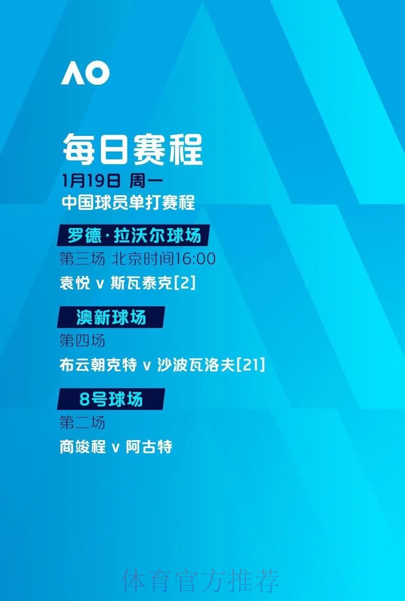 世界杯滚球手机全站